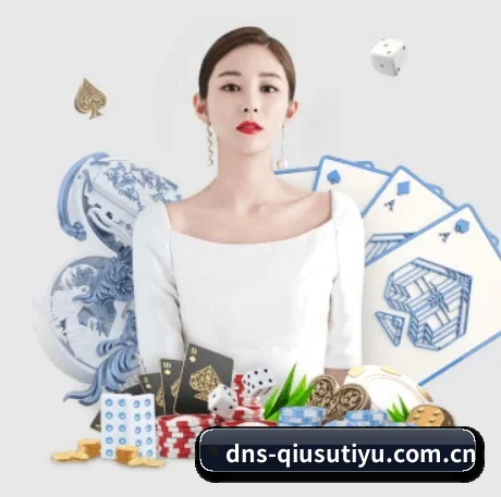 球速体育官网 APP 界面
